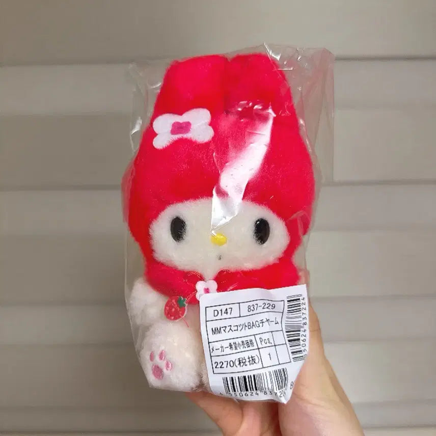 [BUNJANG] My Melody Red "Always" Series Mascot Plush / 언제까지나 시리즈 빨간 마이멜로디 빨마 마스코트