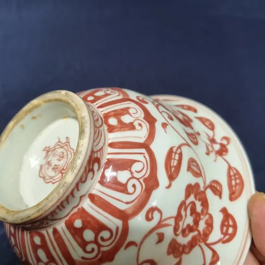 [BUNJANG] Yeongnak Hongyuwan Celadon Vase / 영락홍유완