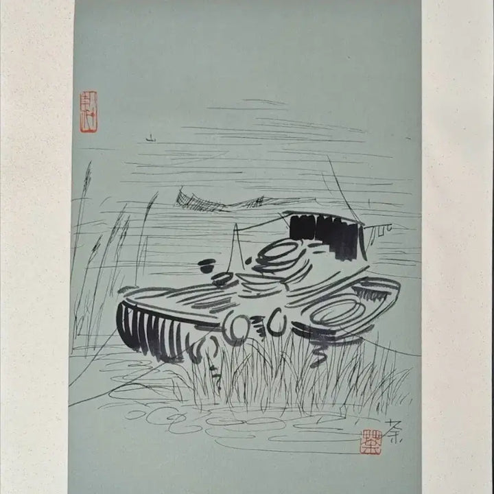 [BUNJANG] Wu Guanzhong Jiangnan Water Town Landscape Painting / 우관중 필 강남수향 육필 풍경화 그림 중국골동품 고미술품 고화