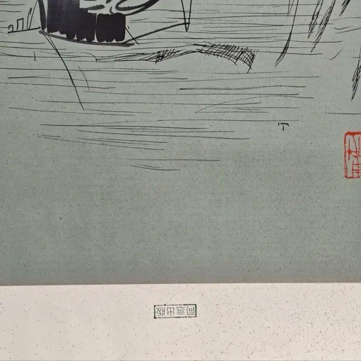 [BUNJANG] Wu Guanzhong Jiangnan Water Town Landscape Painting / 우관중 필 강남수향 육필 풍경화 그림 중국골동품 고미술품 고화