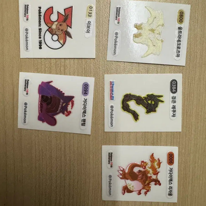 [BUNJANG] Pokemon Ttibu Ttibu Seal 6-Piece Bundle Set / 포켓몬 스티커 띠부띠부씰 6종