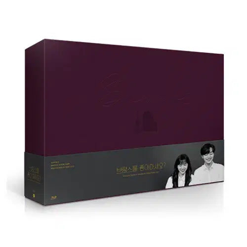 [BUNJANG] Do You Like Brahms? Blu-ray / 브람스를 좋아하세요 블루레이 드라마