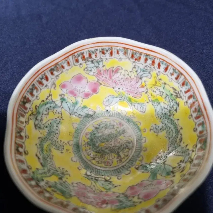[BUNJANG] Qianlong Dynasty Small Bowl / 건륭 소완