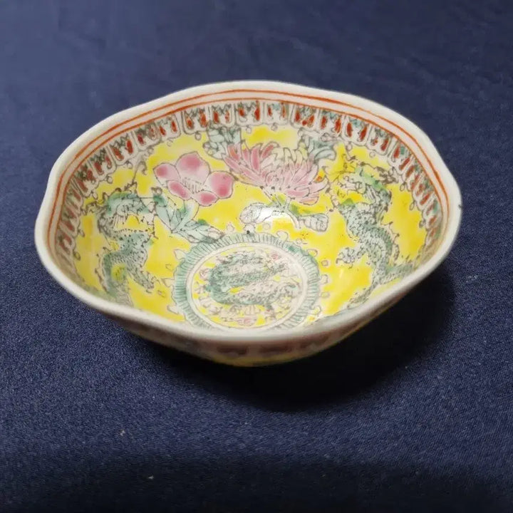 [BUNJANG] Qianlong Dynasty Small Bowl / 건륭 소완