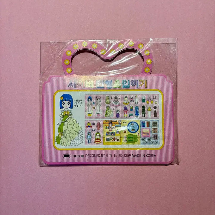 [BUNJANG] Erit Cyber Doll Clothes Classic Stationery Set / 에리트 사이버 인형 옷입히기 고전문구