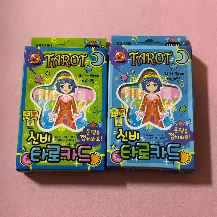 [BUNJANG] Fiore Avatar Tarot Cards Classic Stationery / 피오레 아바타 타로카드 고전문구