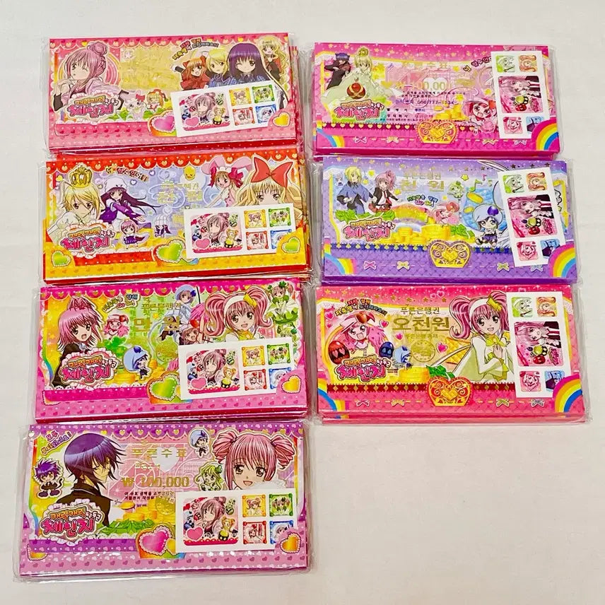 [BUNJANG] Character License "Shugo Chara!" Money Wallet Vintage Stationery / 캐릭캐릭체인지 돈메모지갑 고전문구