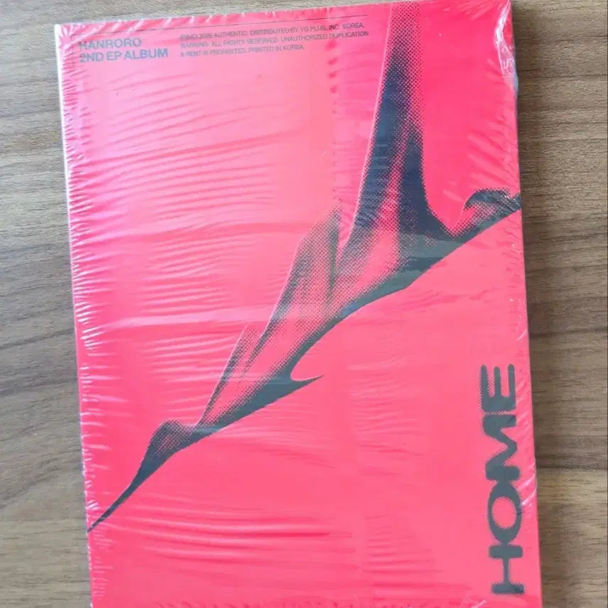 [BUNJANG] Hanroro House EP Album Sealed / 한로로  집 EP 미개봉