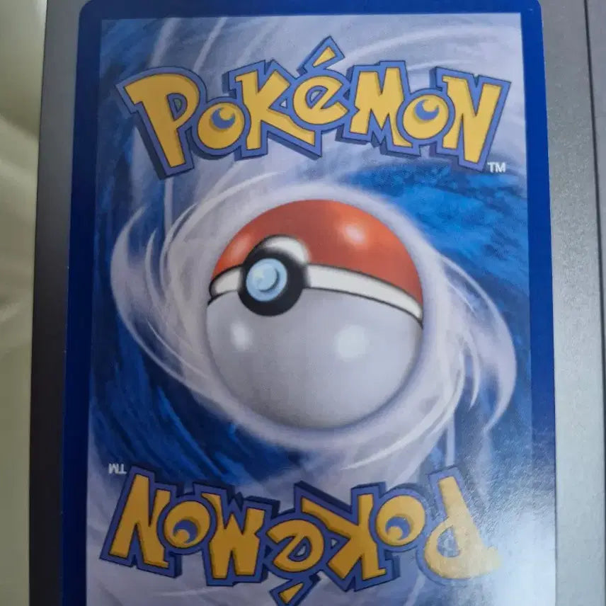[BUNJANG] Pokemon Victini Promo Card / 포켓몬카드 비크티니 프로모