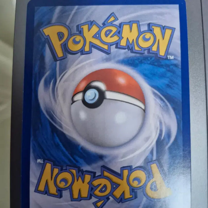 [BUNJANG] Pokemon Victini Promo Card / 포켓몬카드 비크티니 프로모