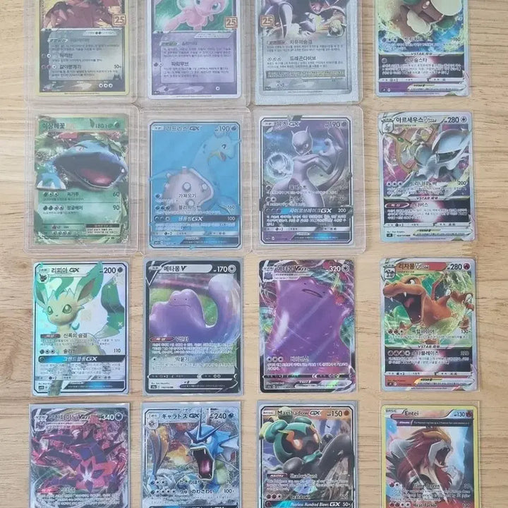 [BUNJANG] Pokemon Card Bundle (Entei Excluded) / 포켓몬 카드 ex gx v vmax 판매합니다