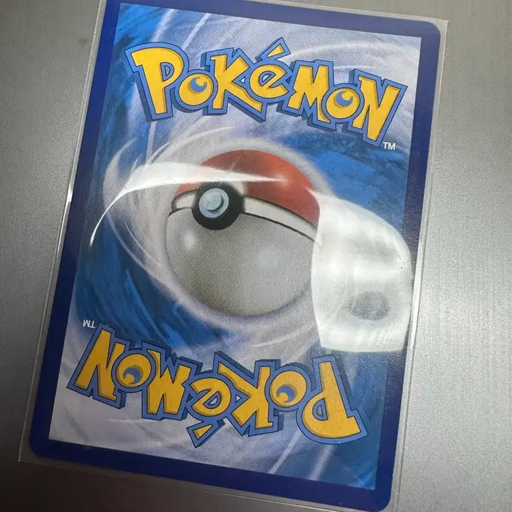 [BUNJANG] Pokemon Card Mew VMAX HR / 포켓몬스터 카드 뮤 VMAX HR