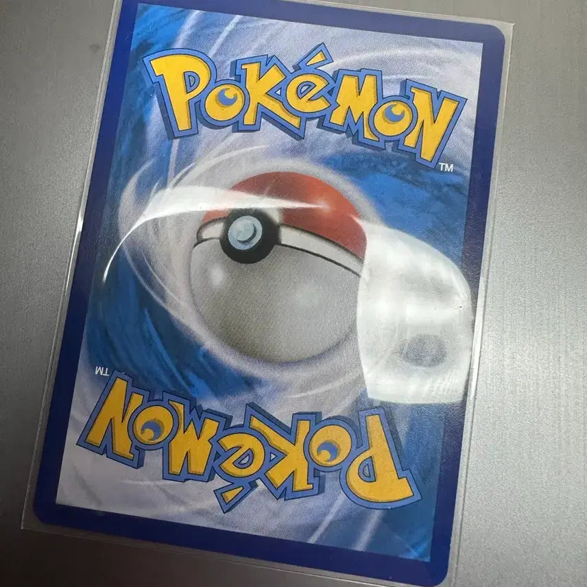 [BUNJANG] Pokemon Card Mew VMAX HR / 포켓몬스터 카드 뮤 VMAX HR