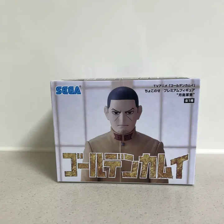 [BUNJANG] Golden Kamuy Tsukishima Chokonose Figure / 골든카무이 츠키시마 쵸코노세 피규어