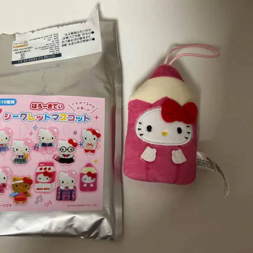 [BUNJANG] Sanrio Hello Kitty School Collection Secret Mascot / 헬로키티 스쿨 컬렉션 시크릿 마스코트