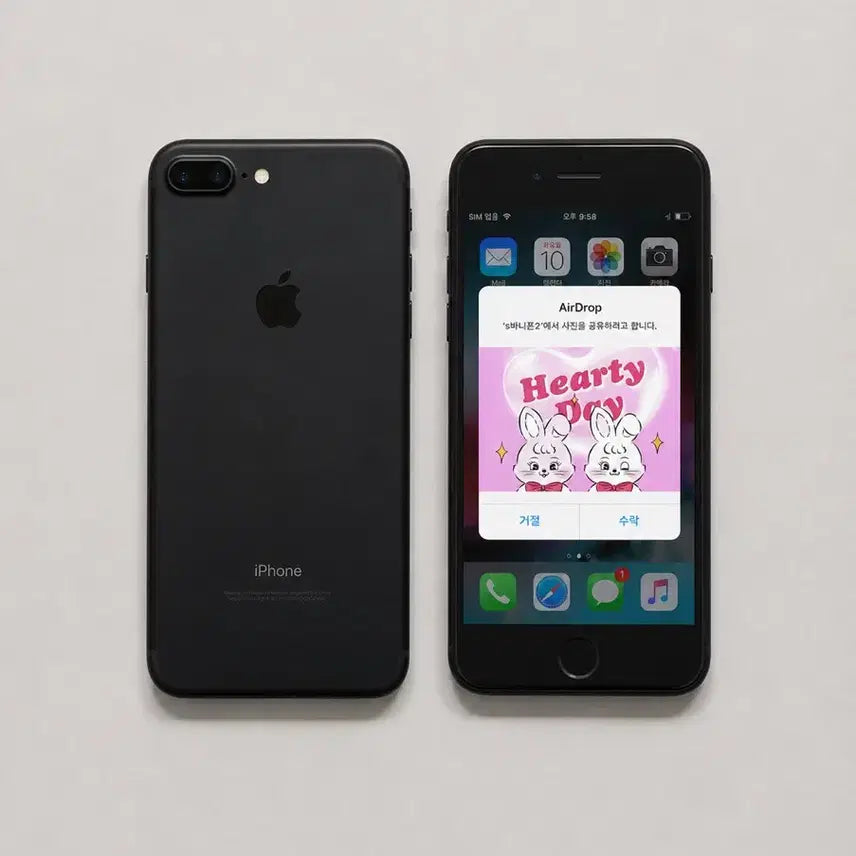 [BUNJANG] Apple iPhone 7 Plus 32GB Matte Black / [바로배송|배터리100%]아이폰7플러스 32GB 매트블랙