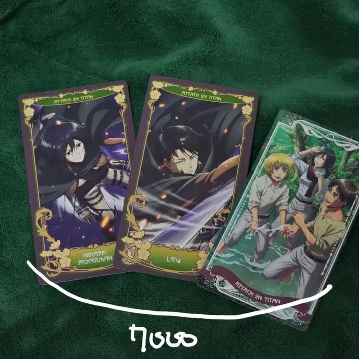[BUNJANG] Attack on Titan Arcana Mikasa Levi Eren Card Bundle Set / (일괄) 진격의거인 아르카나 미카사 리바이 에렌 카드 지류 파샤