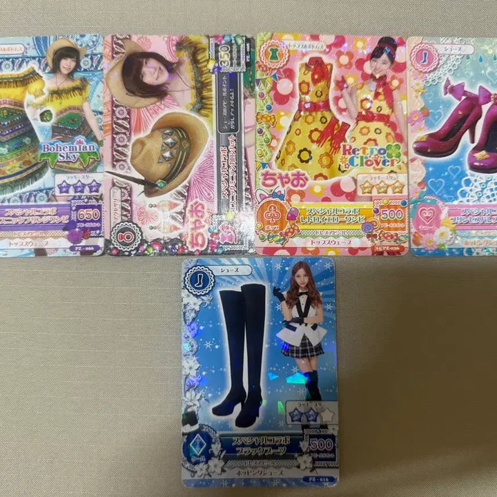 [BUNJANG] Aikatsu! Japan Trading Cards / 일본 아이엠스타/아이카츠 카드