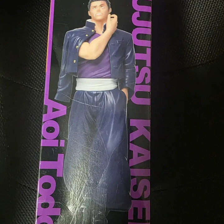[BUNJANG] Taito Jujutsu Kaisen Aoi Todo BEST FRIEND Figure (Sealed) / (미개봉)Taito 주술회전 토도 아오이 피규어 BEST FRIEND