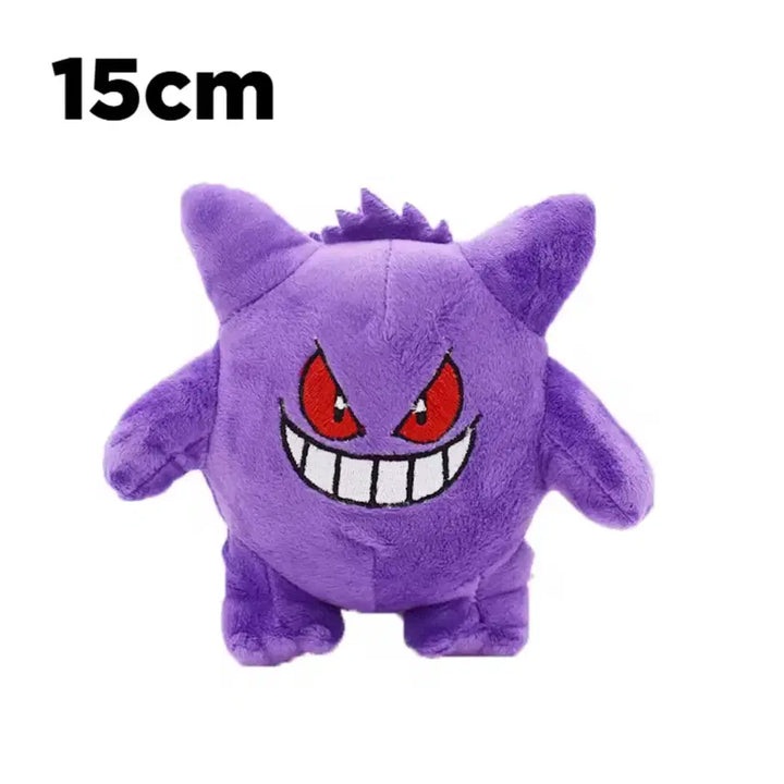 [BUNJANG] Pokemon Phantump Plush 15cm / 포켓몬스터 팬텀 인형 15cm
