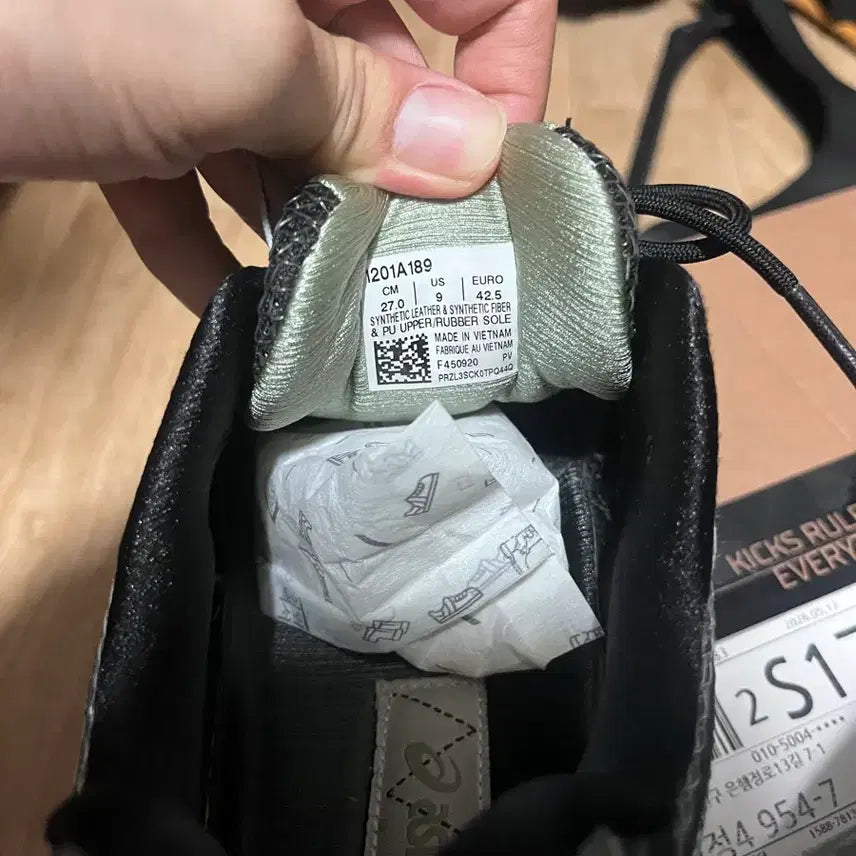 [BUNJANG] Asics Kiko Gel-Kayano / (270)아식스 키코 젤카야노