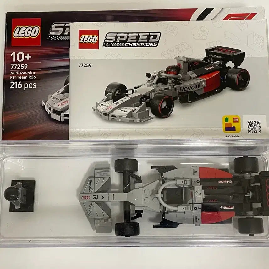 [BUNJANG] LEGO Speed Champions 77259 Audi F1 / 레고 스피드 챔피언 77259 아우디 F1