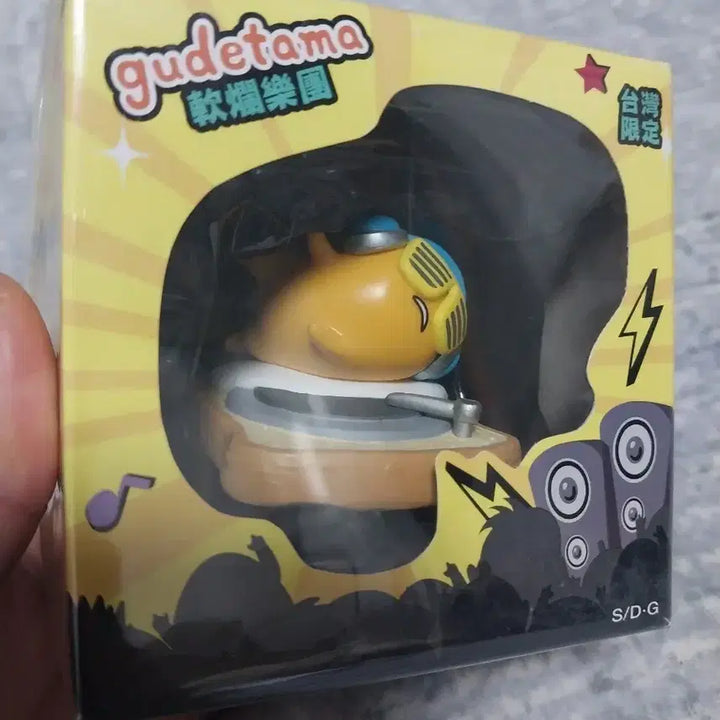[BUNJANG] Gudetama Figure "Lazy Egg" Taiwanese Limited Edition / 구데타마 피규어