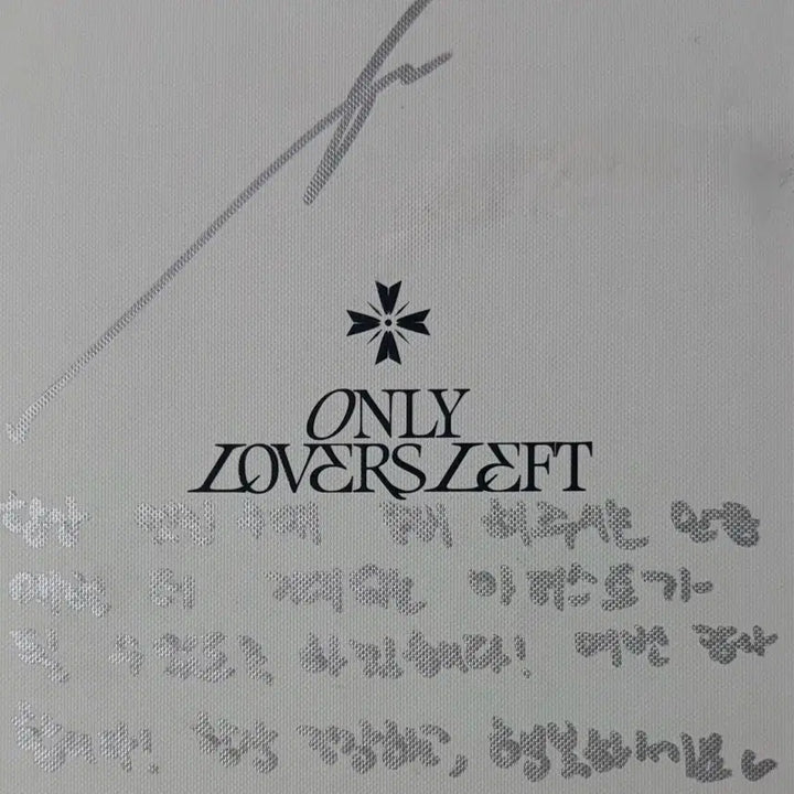 [BUNJANG] WOODZ Autographed Album with Handwritten Message / 우즈 싸인앨범 +친필메세지