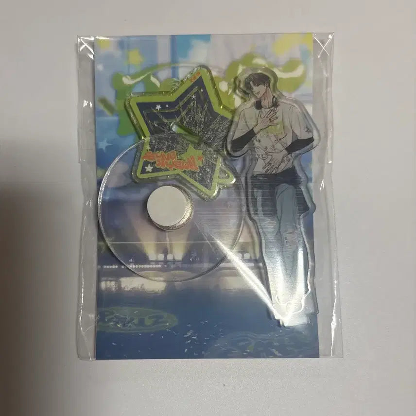 [SOLD OUT] 재이미샵 스파클즈 백라이트 스핀 아크릴 미개봉 원가양도