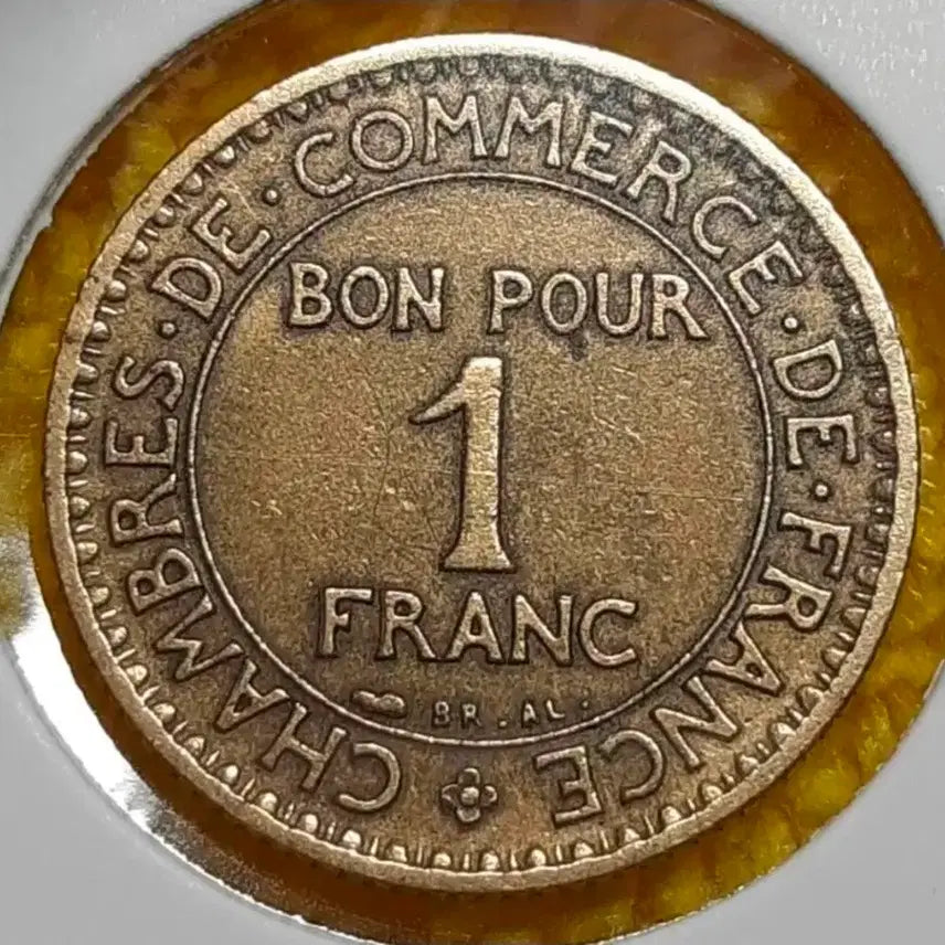 [BUNJANG] 1923 French 1 Franc Coin / 프랑스 1923년 1프랑.외국주화 주화 화폐 동전