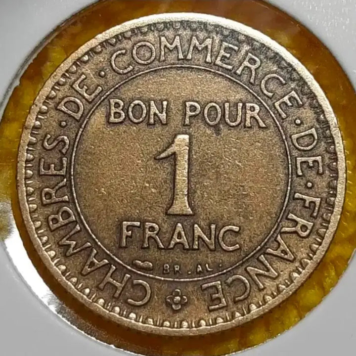 [BUNJANG] 1923 French 1 Franc Coin / 프랑스 1923년 1프랑.외국주화 주화 화폐 동전