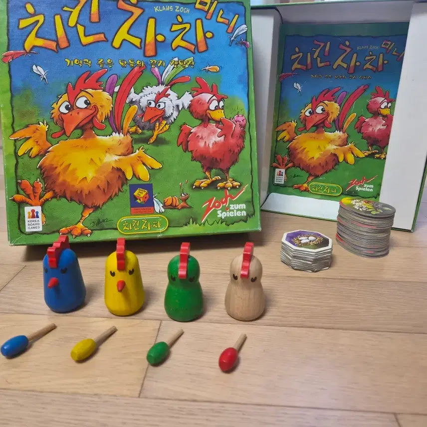 [BUNJANG] Chicken ChaCha Board Game / 치킨차차 보드게임