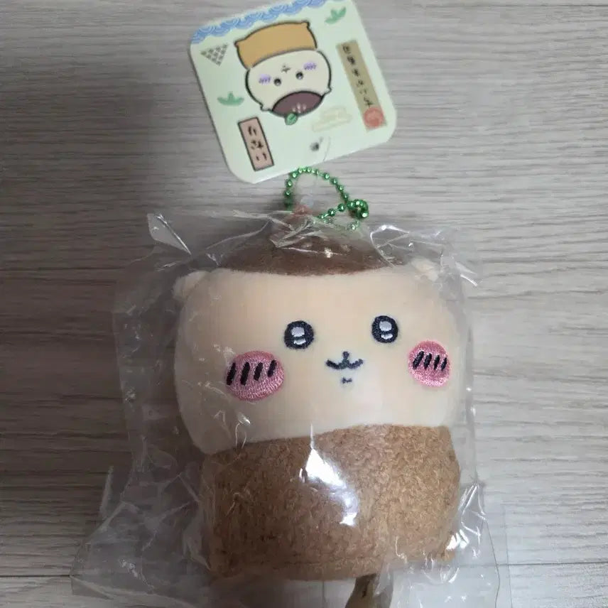 [SOLD OUT] 유부 쿠리만쥬 치이카와스시