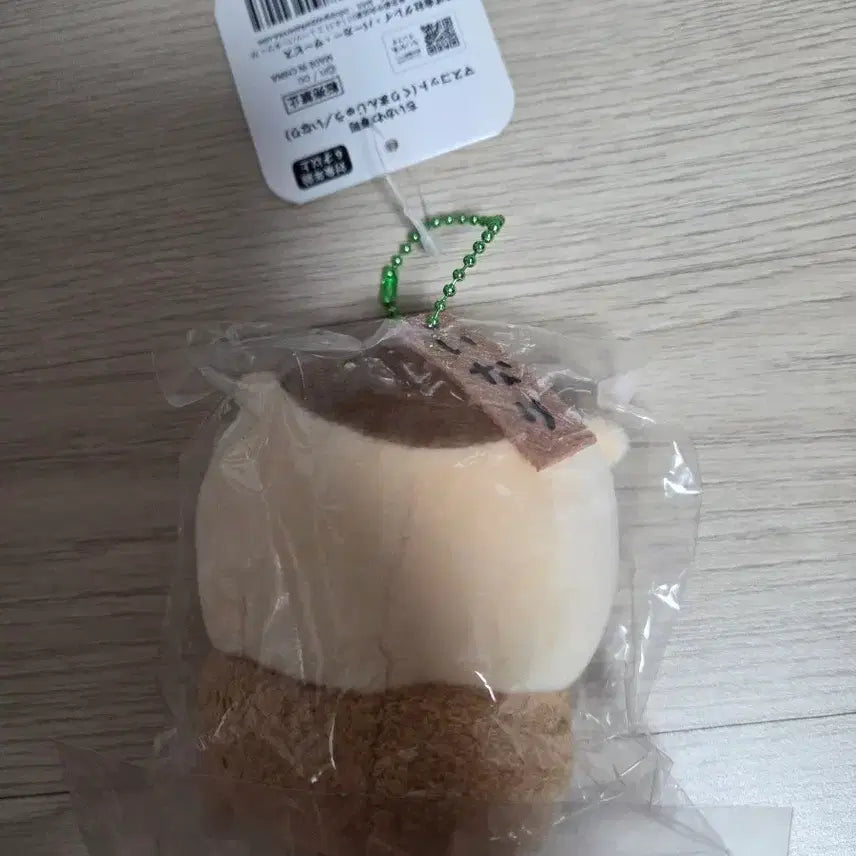 [SOLD OUT] 유부 쿠리만쥬 치이카와스시