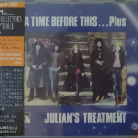 [BUNJANG] Julian&
