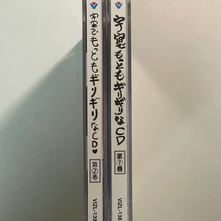 [BUNJANG] Keroro Sergeant Keroro CD (Figure Strap) / [개구리 중사 케로로] 케로로 cd(피규어 스트랩)