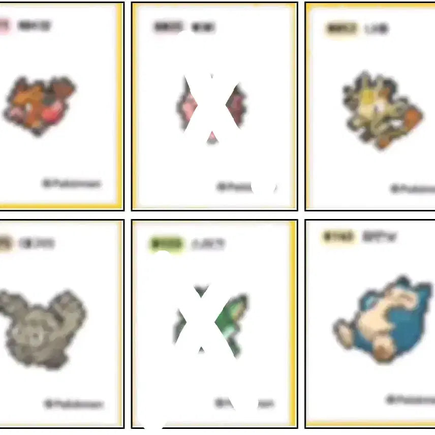 [BUNJANG] Pokemon Pixel Stickers Trade / 포켓몬 픽셀띠부씰 교환해요