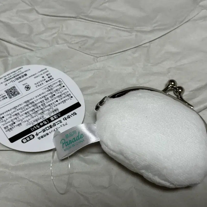 [BUNJANG] Chikawa Mini Coin Purse / 먼작귀 치이카와 미니 동전지갑