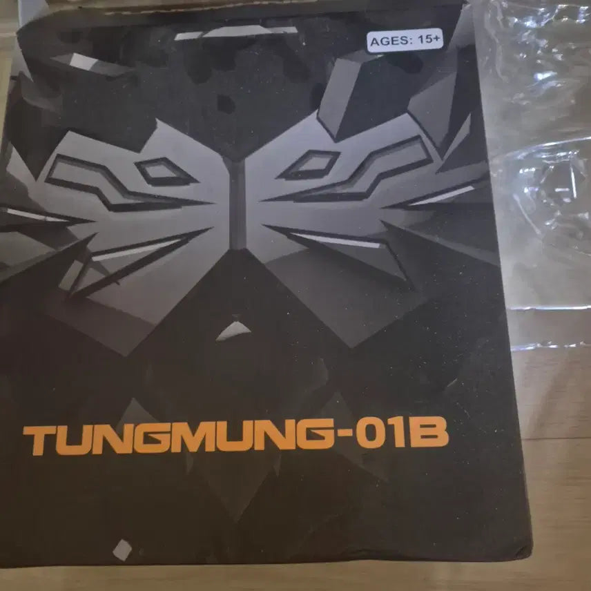 [BUNJANG] Omegamon Zwart Figure / 동몽 오메가몬 즈왈트