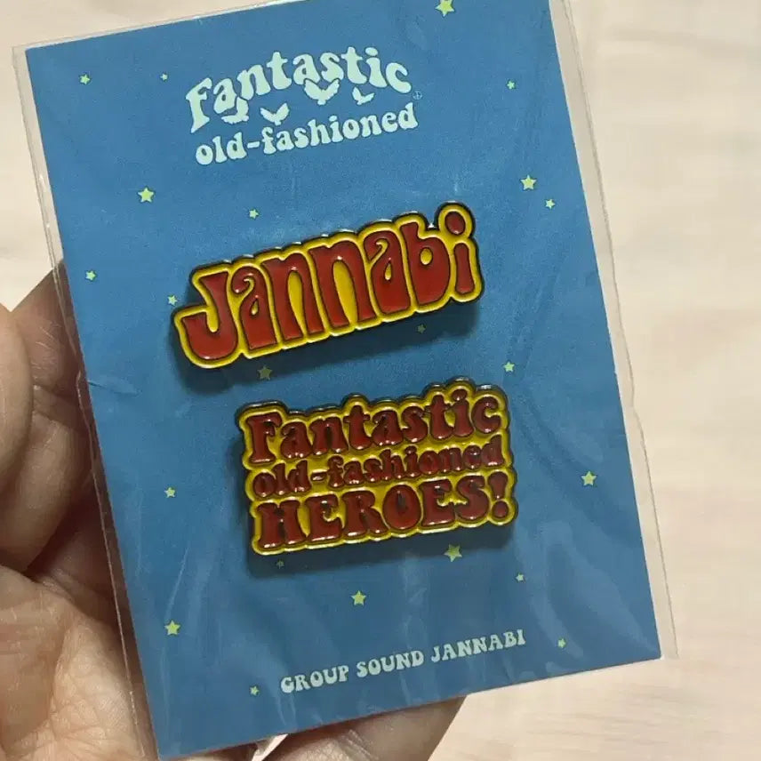[BUNJANG] Jannabi Panolpye Badge (Sealed) / (미개봉)잔나비 판올패 뱃지