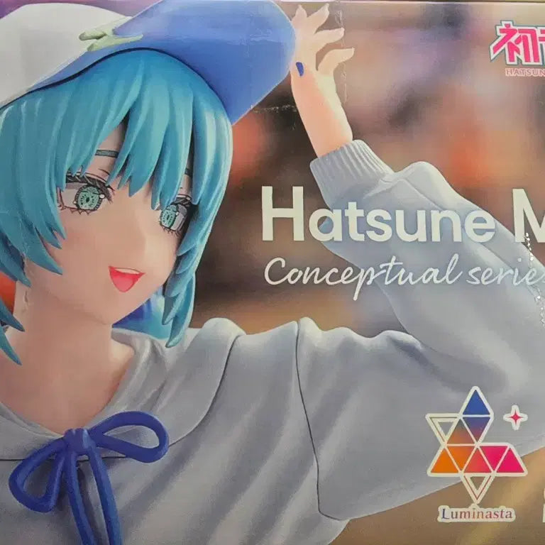 [BUNJANG] Hatsune Miku Sega Conceptual Vol. 2 Figure / 하츠네 미쿠 세가 컨셉추얼 vol.2 피규어 판매합니다