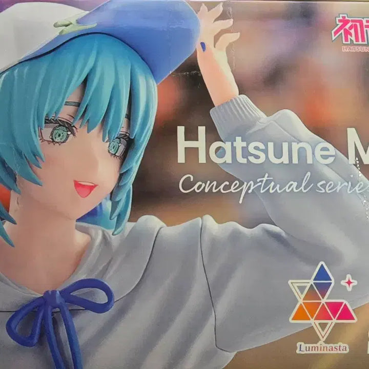 [BUNJANG] Hatsune Miku Sega Conceptual Vol. 2 Figure / 하츠네 미쿠 세가 컨셉추얼 vol.2 피규어 판매합니다