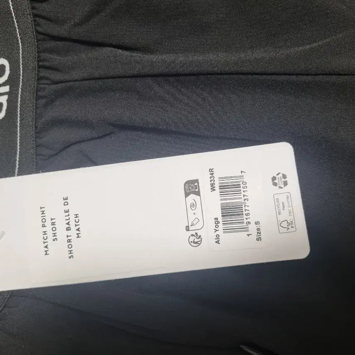 [BUNJANG] ALO Match Point Shorts Black / 알로 매치 포인트 쇼츠 반바지 블랙M