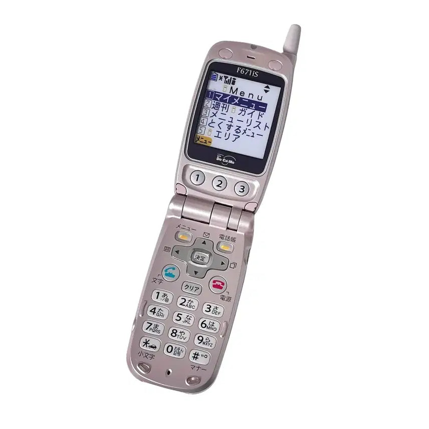 [BUNJANG] Docomo Rose Gold Mockup Flip Phone Y2K Pink / 민트 블루 목업폰 폴더폰 일본 도코모 핸드폰 휴대폰 모형폰 y2k