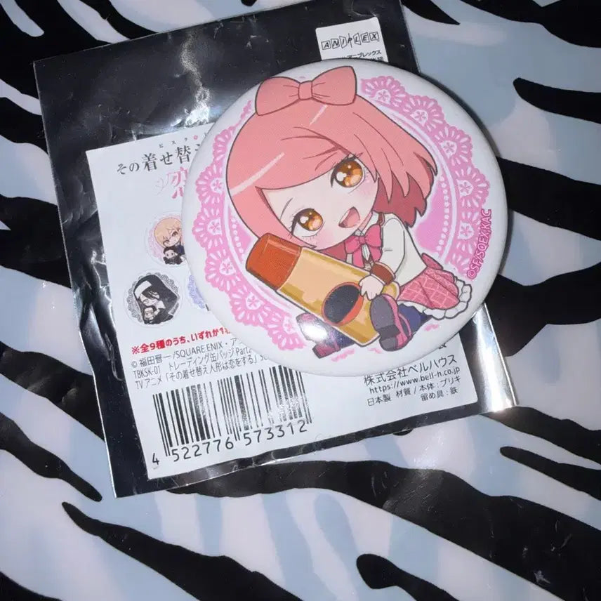 [BUNJANG] Hoshikuzu Serenade Himeno Amane Badge / 그비돌 히메노 아마네 뱃지