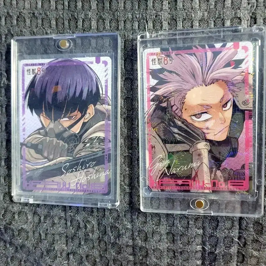 [BUNJANG] Kaiju No. 8 Jump Official ID Card Set: Hoshina &amp; Narumi Bundle / 괴수 8호 점프 대원증 호시나 나루미 일괄