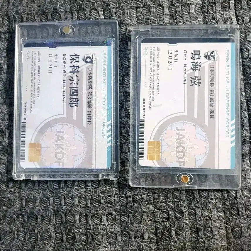[BUNJANG] Kaiju No. 8 Jump Official ID Card Set: Hoshina &amp; Narumi Bundle / 괴수 8호 점프 대원증 호시나 나루미 일괄