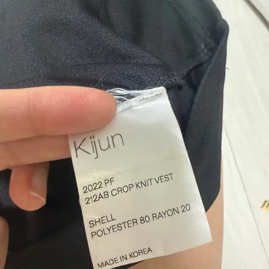 [SOLD OUT] kijun 기준 슬리브리스