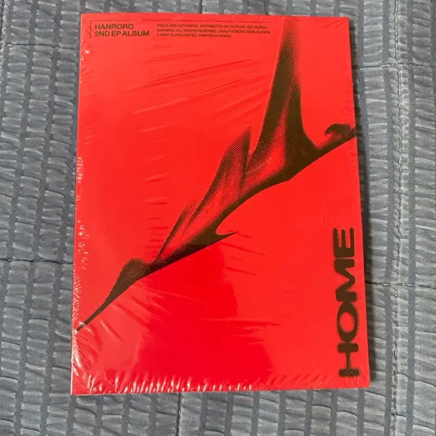 [BUNJANG] Han Lolo Home CD (Sealed) / 한로로 - 집 Home CD 미개봉