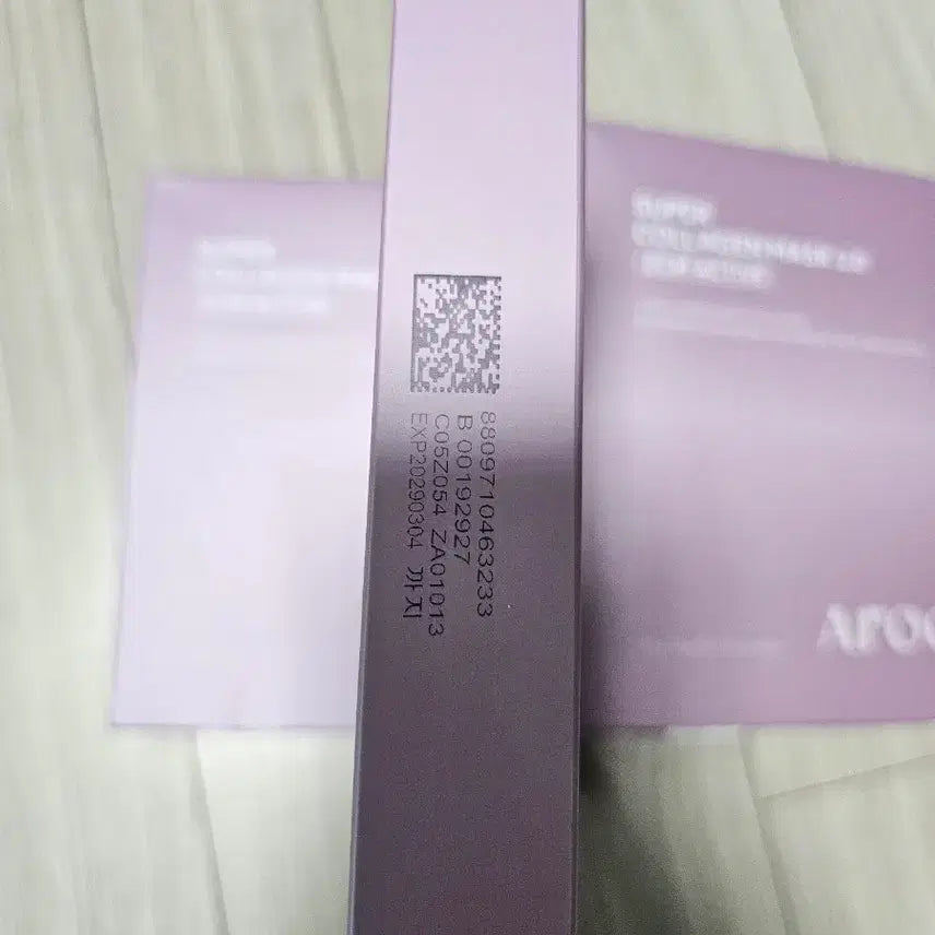 [BUNJANG] Arocelle Super Collagen Mask (4 Sheets) / 아로셀 슈퍼 콜라겐 마스크 4개입